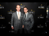NFLHonorsAward_216